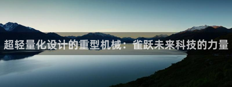 富联娱乐开户费用查询表