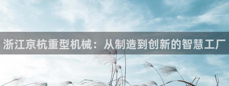 富联娱乐官网下载