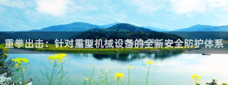 富联娱乐逐333OO