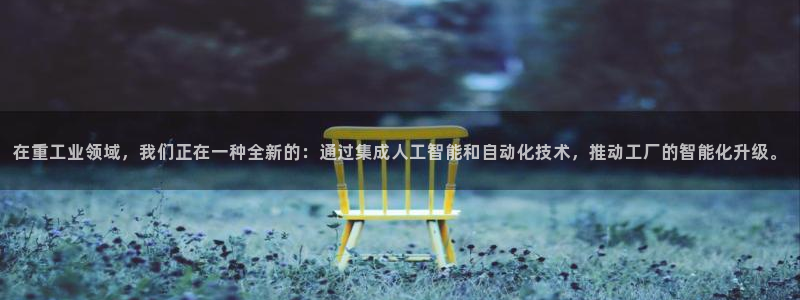 富联娱乐代理怎么样做