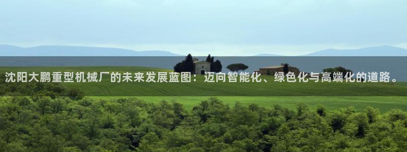 富联娱乐最新消息