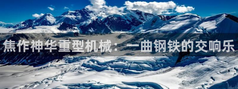 富联娱乐口六七五一38