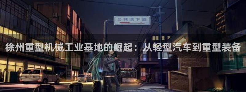 富联娱乐来956k.com靠谱