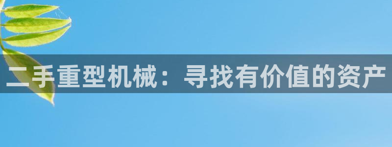 富联娱乐平台几67OO6盘古