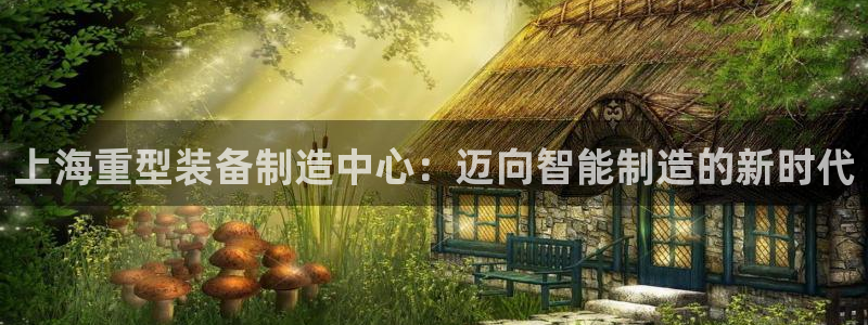 富联娱乐招商电话号码