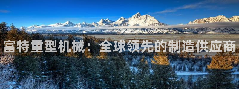 富联娱乐女团排名多少