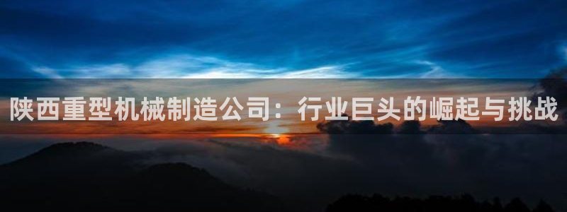 富联娱乐主管逐 67O77风