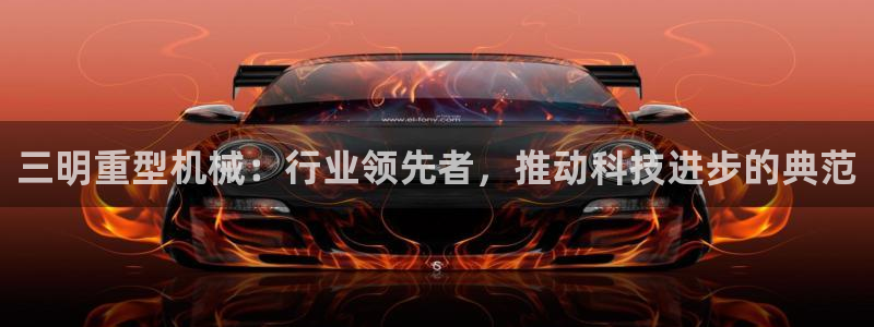 富联娱乐主管方判官333OO