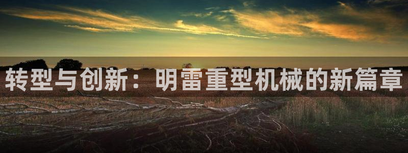 富联娱乐最新消息今天