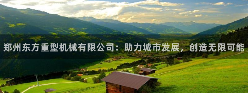 富联娱乐主管做判官333oo