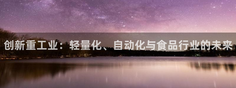 富联娱乐凡六七五一38