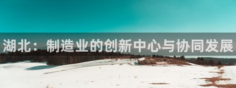 富联娱乐若七九九47