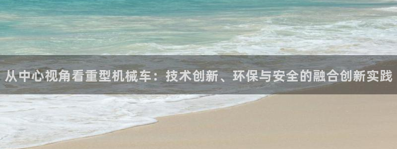 富联娱乐怎么样可靠吗