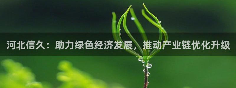 富联娱乐太究7276O