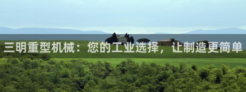 富联娱乐代理怎么样做的