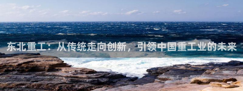 富联娱乐招商闻判官333OO