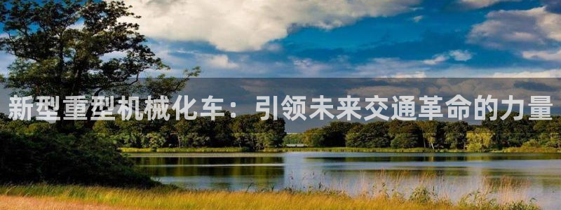 富联娱乐招商天原判官333OO