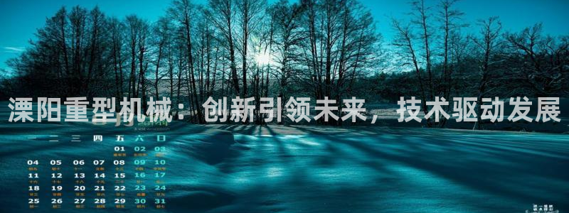 富联娱乐首页网址大全