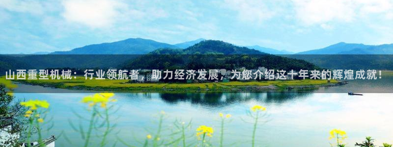 富联娱乐招商包判官333OO