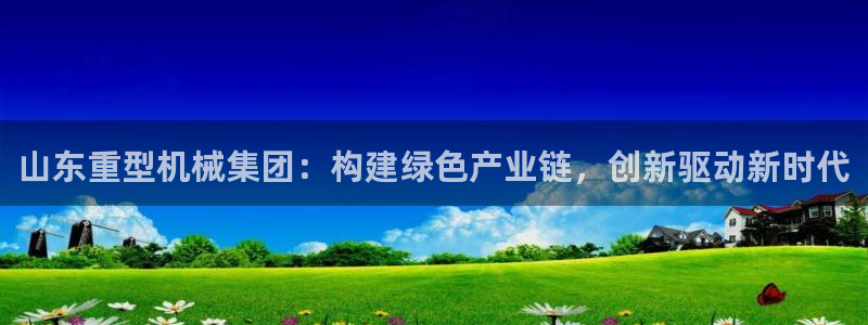 佰富联娱乐团购