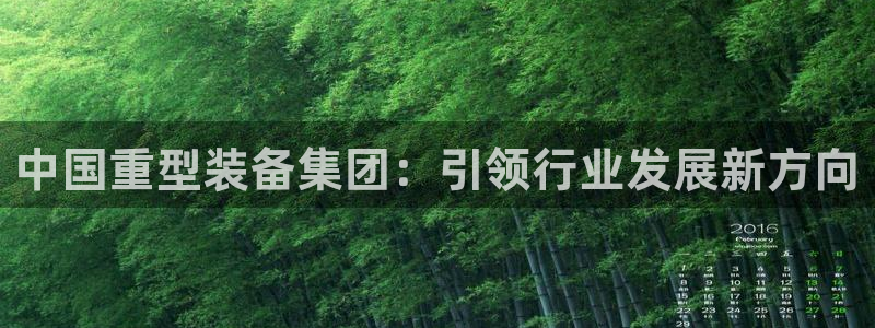 富联娱乐总代理电话