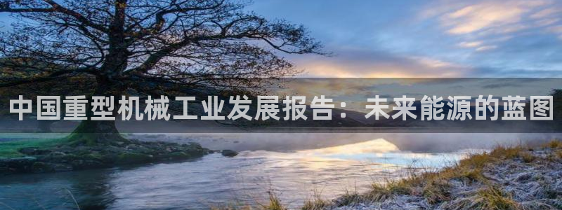 富联娱乐逐风67O77