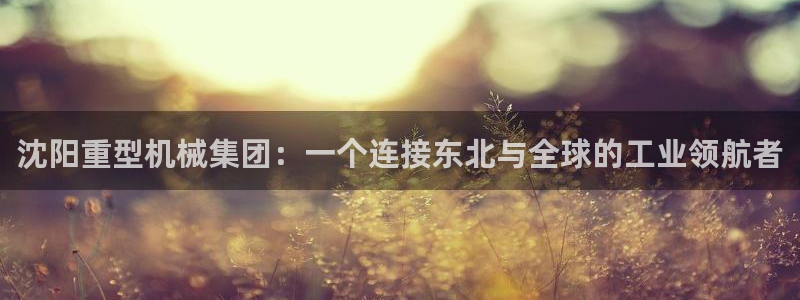 富联娱乐app更新不了