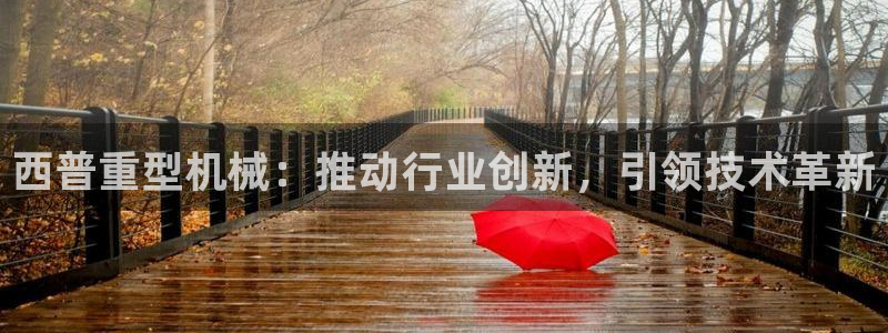 富联娱乐开户费用