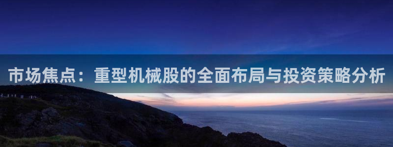 富联娱乐官方网站首页下载