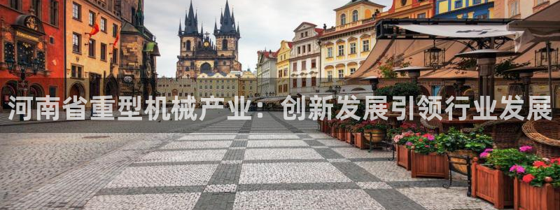 富联娱乐首页官网下载