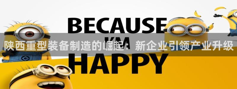 富联娱乐主管么67O77逐风