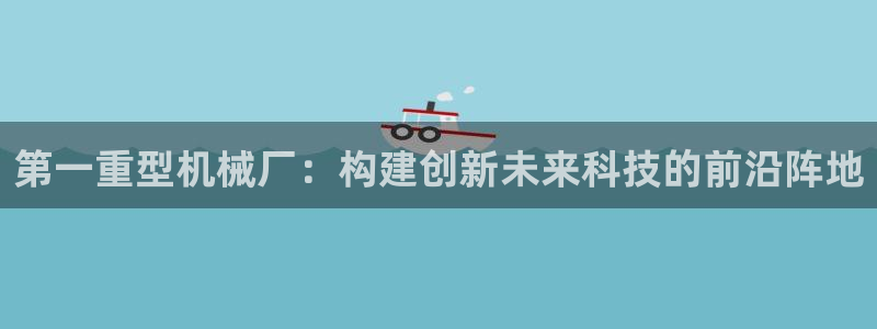 富联娱乐官网首页网址