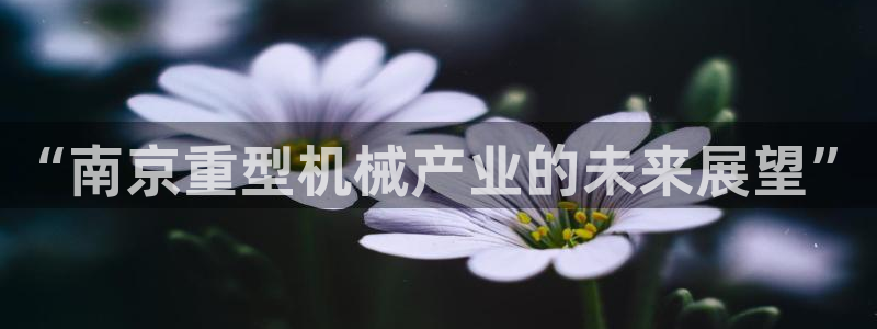 富联娱乐官网首页