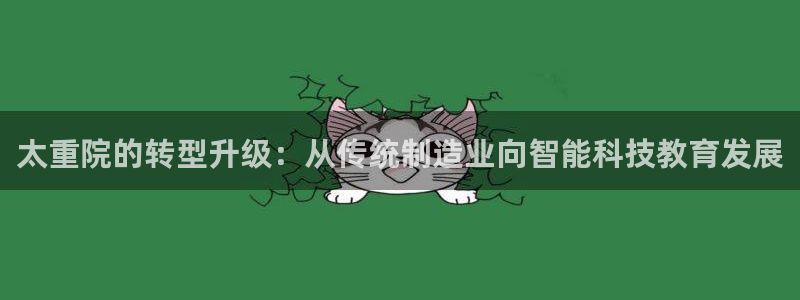 富联娱乐联37997筘