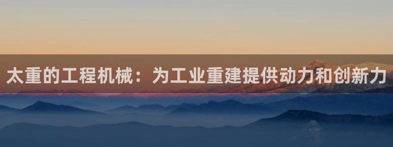 富联娱乐力67OO6