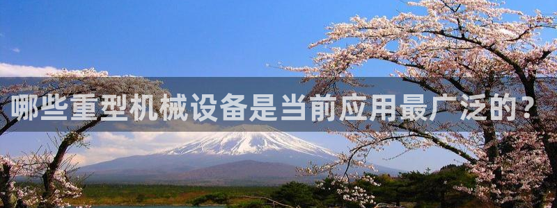 富联娱乐里拔7276O