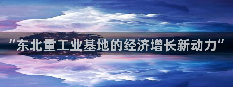 富联娱乐客户端下载官网