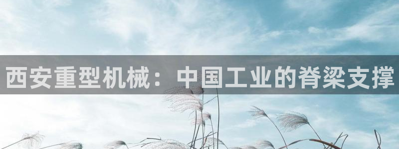 富联娱乐官网首页网址