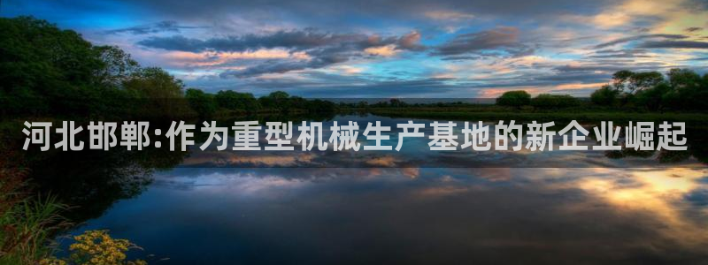 富联娱乐正规吗安全吗