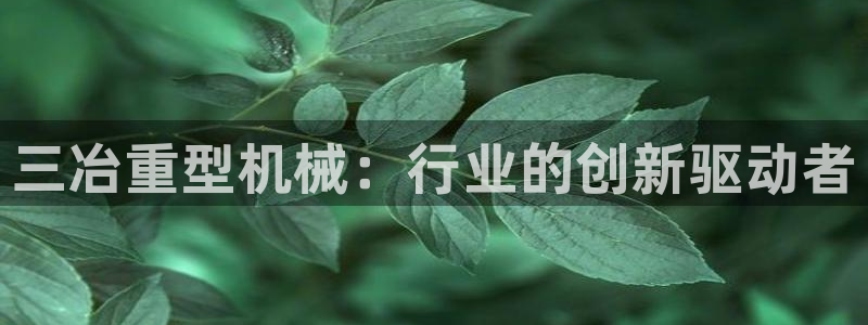 富联娱乐开户流程图片