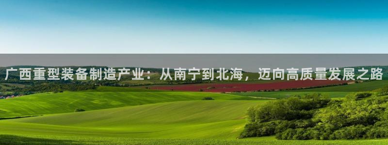 富联娱乐发展历程简介