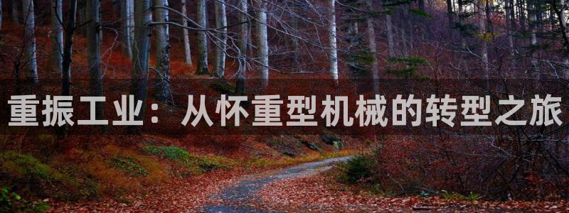 富联娱乐主管是谁啊