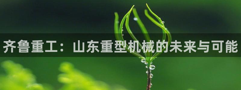 富联娱乐万67五壹叁八