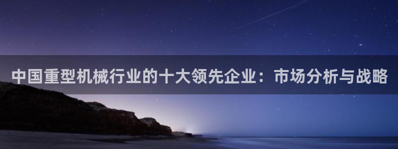 富联娱乐招商置判官333OO