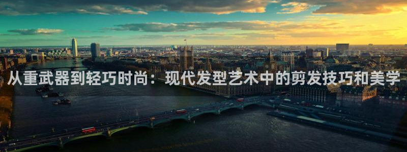 富联娱乐招商仗7O777