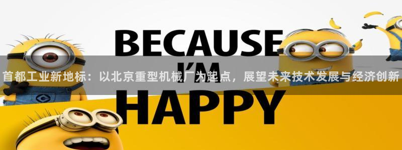 富联娱乐主管是谁啊