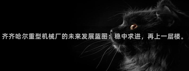 富联娱乐官方网站下载安装