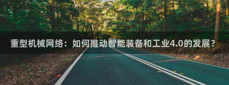 富联娱乐平台是什么平台