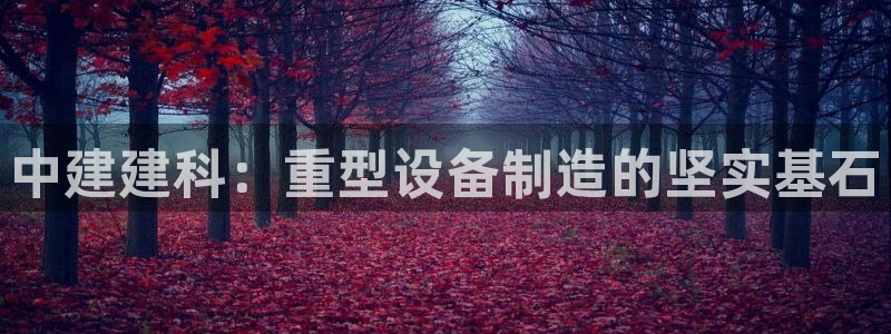 富联娱乐受究7276O