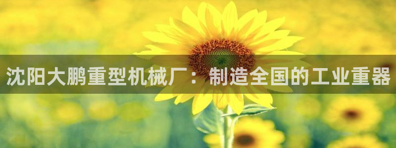 广州联富大厦鼎盛娱乐